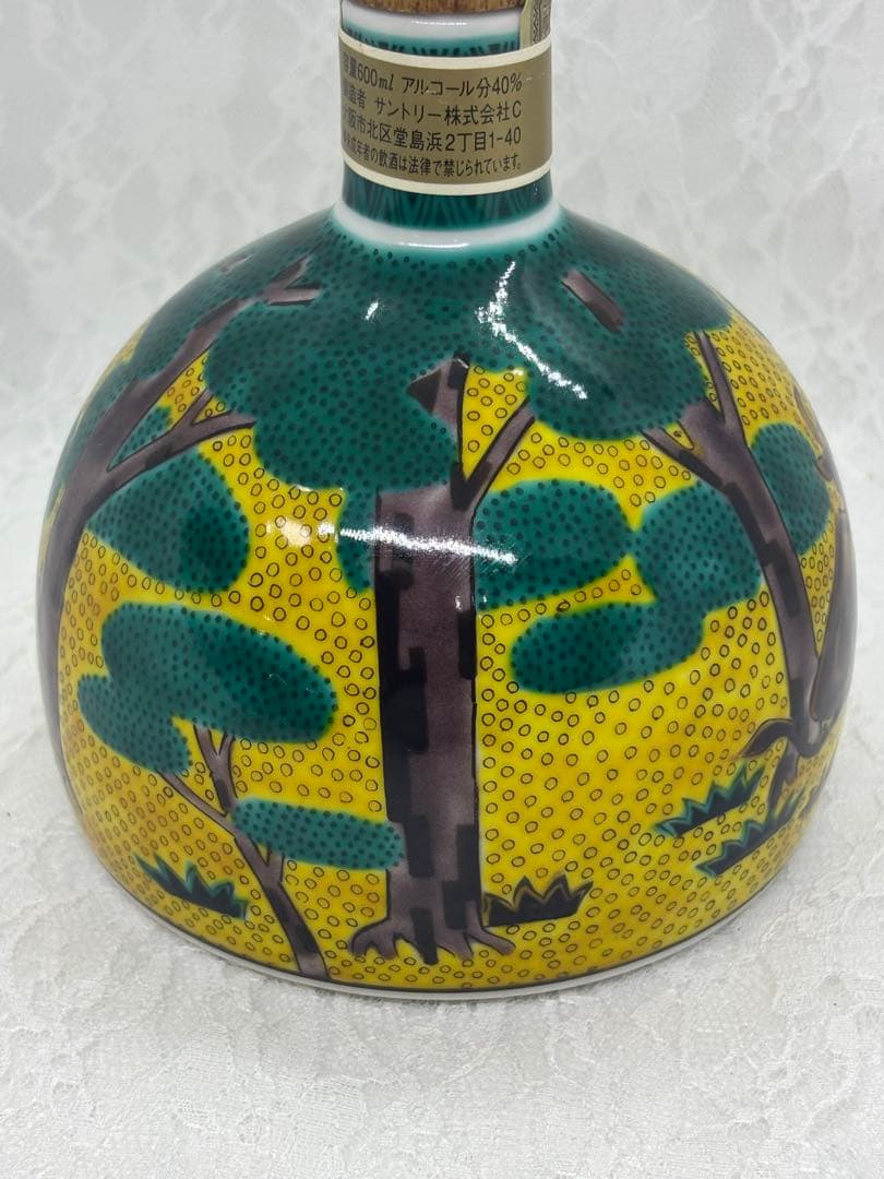 未開栓 サントリースペシャルボトルブランデー 九谷焼 吉田屋風牛の図　希少