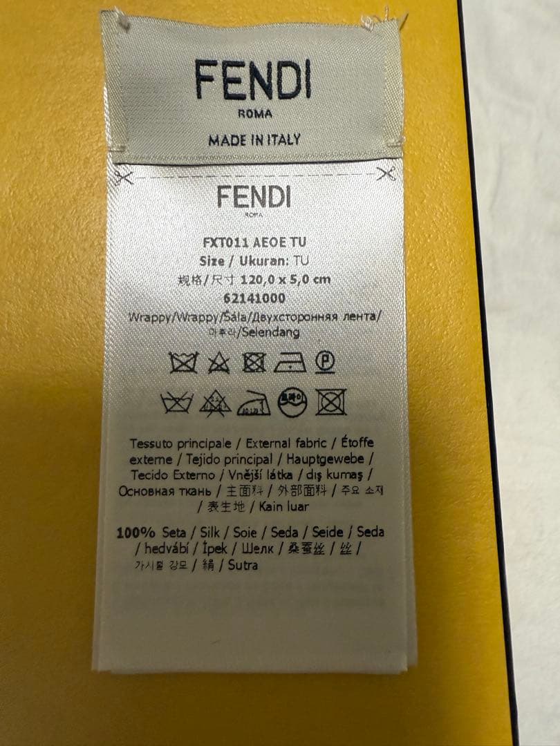 フェンディ FENDI リバーシブル カシミヤ＆ウール 無地 総柄 ポンチョ