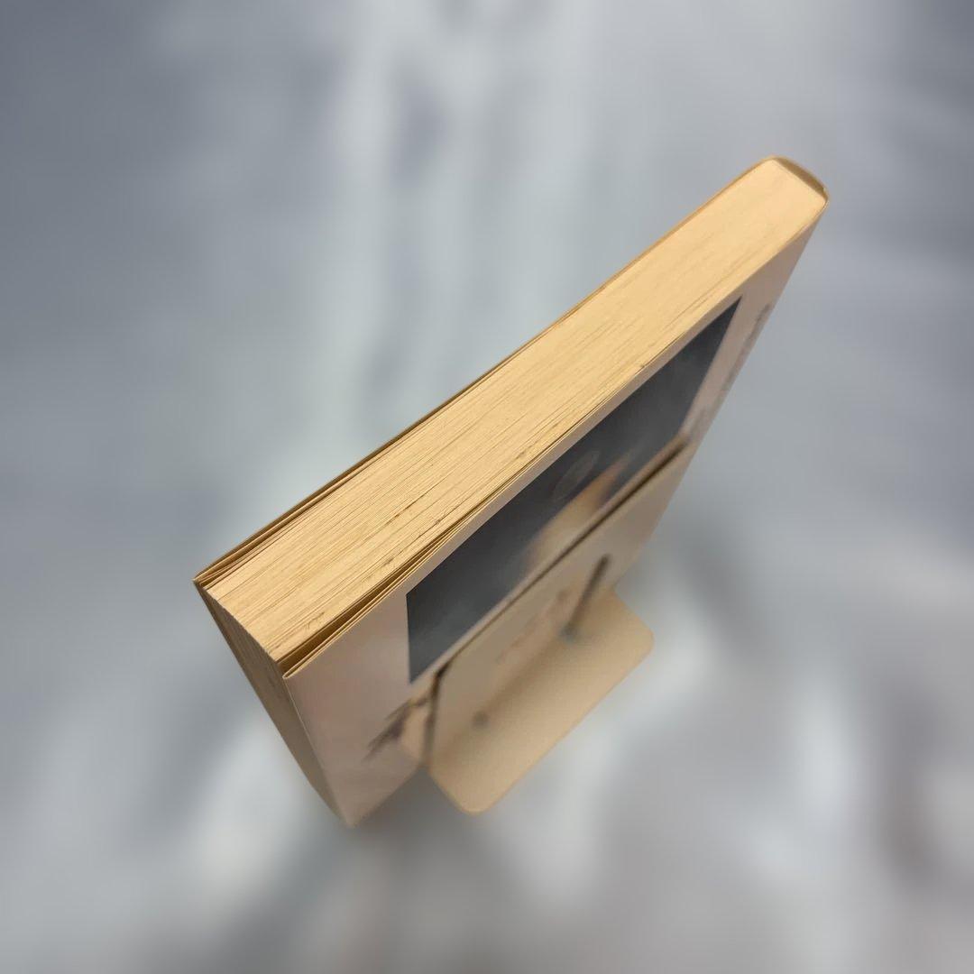 [初版]神とひとつになること