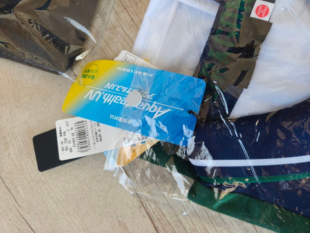 3点セット　ダンスウィズドラゴン　ベスト・長袖・半袖　Mサイズ