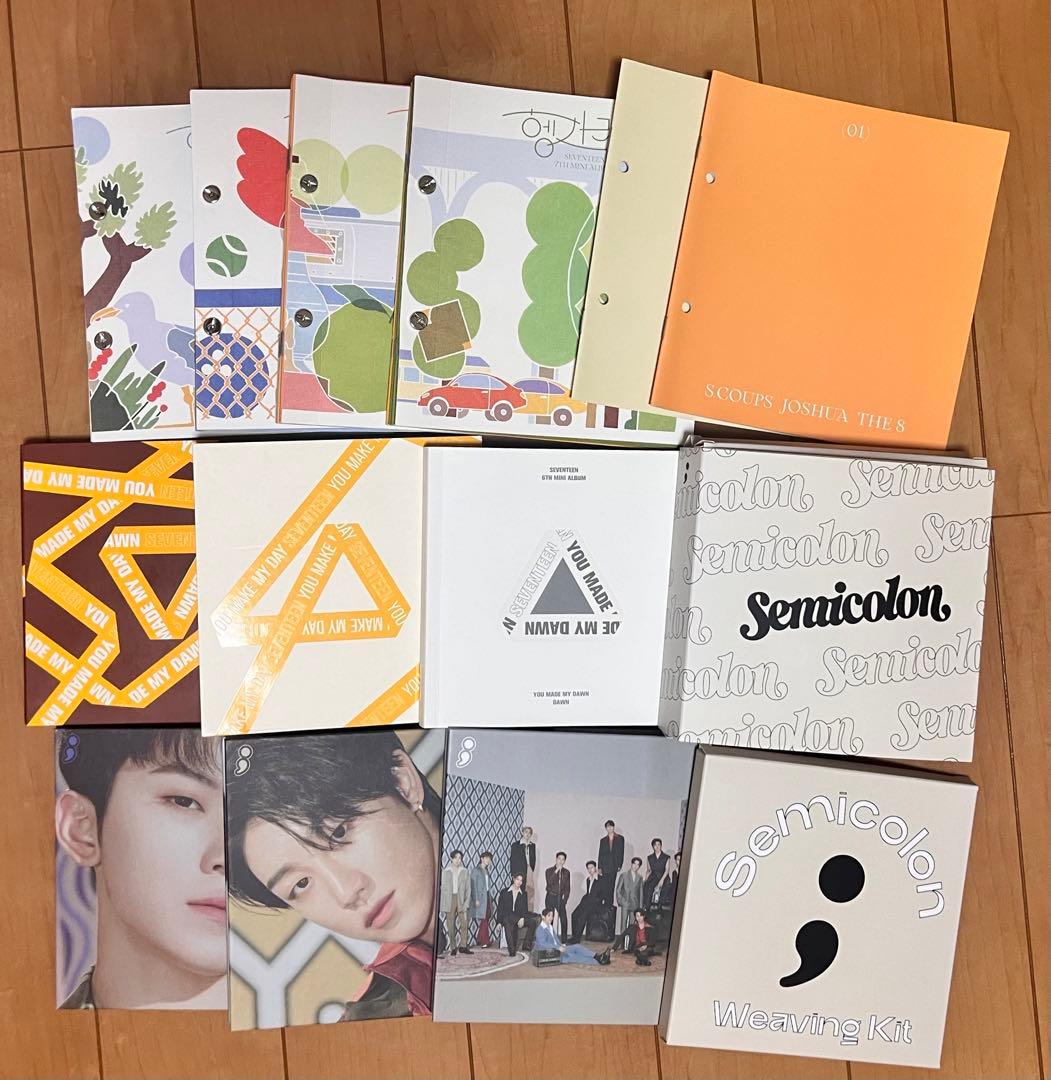 SEVENTEEN シングル アルバム グッズ まとめ売り ウジ THE8