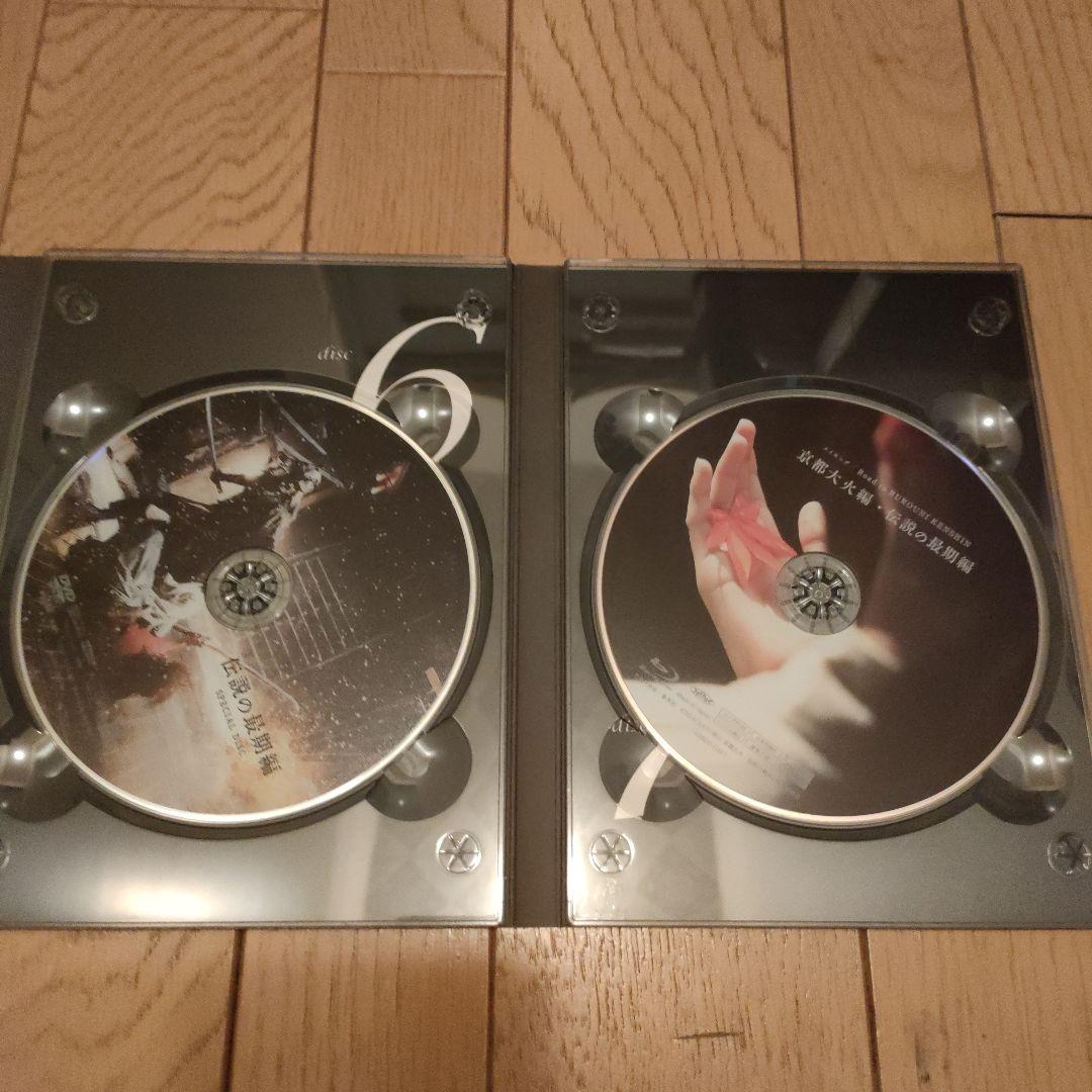 るろうに剣心 コンプリート Blu-ray BOX