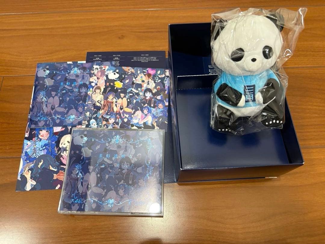 三月のパンタシア　CD 多彩透明なブルーだった他