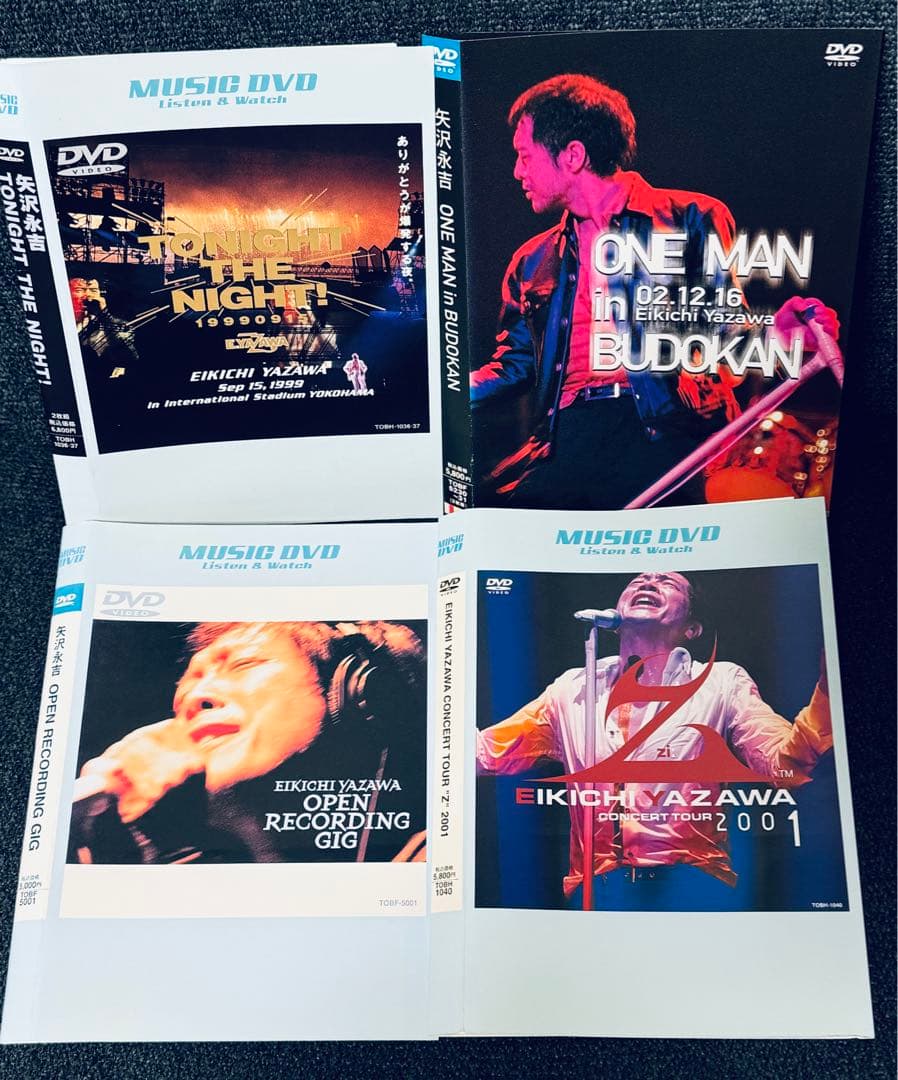 激レア 廃盤 DVD 矢沢永吉 18枚セット