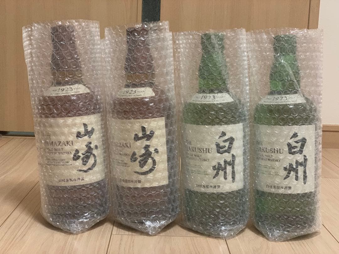 【新品未開封】白州 山崎 ウイスキー 700ml 計4本セット サントリー