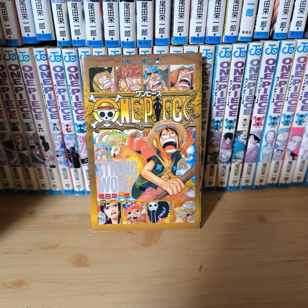 ワンピース　単行本　1巻〜93巻セット　プラスおまけ1冊　尾田栄一郎