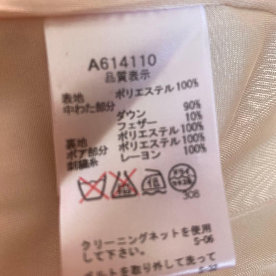 archivio ベージュ ダウンベスト