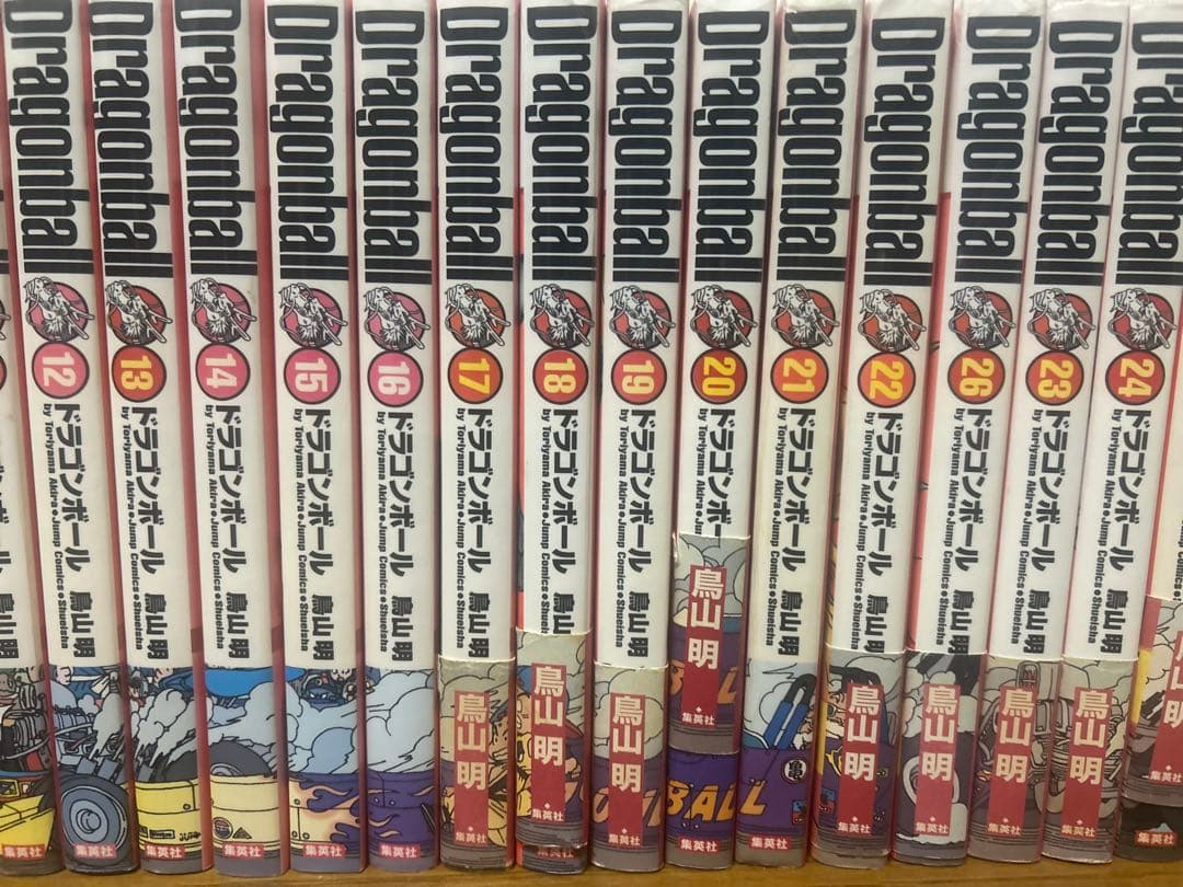 ドラゴンボール完全版 全巻セット 01-34