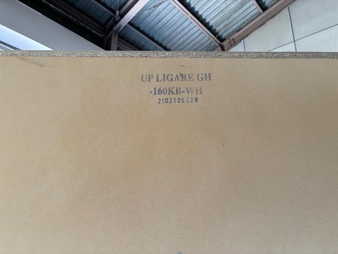 ya3bb NITORI LIGAREシリーズキッチンボード食器棚リガーレ