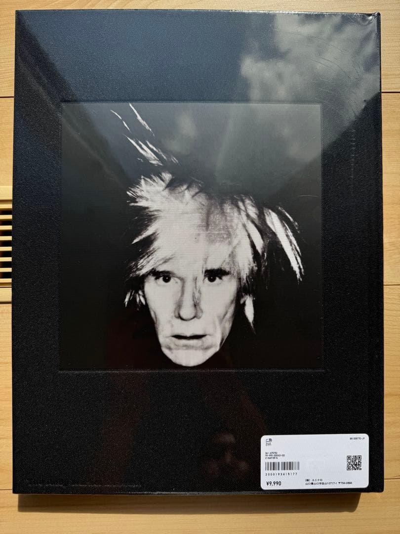 ユニクロ カウズ+ウォーホル アートブック トートバッグ付 新品 未開封