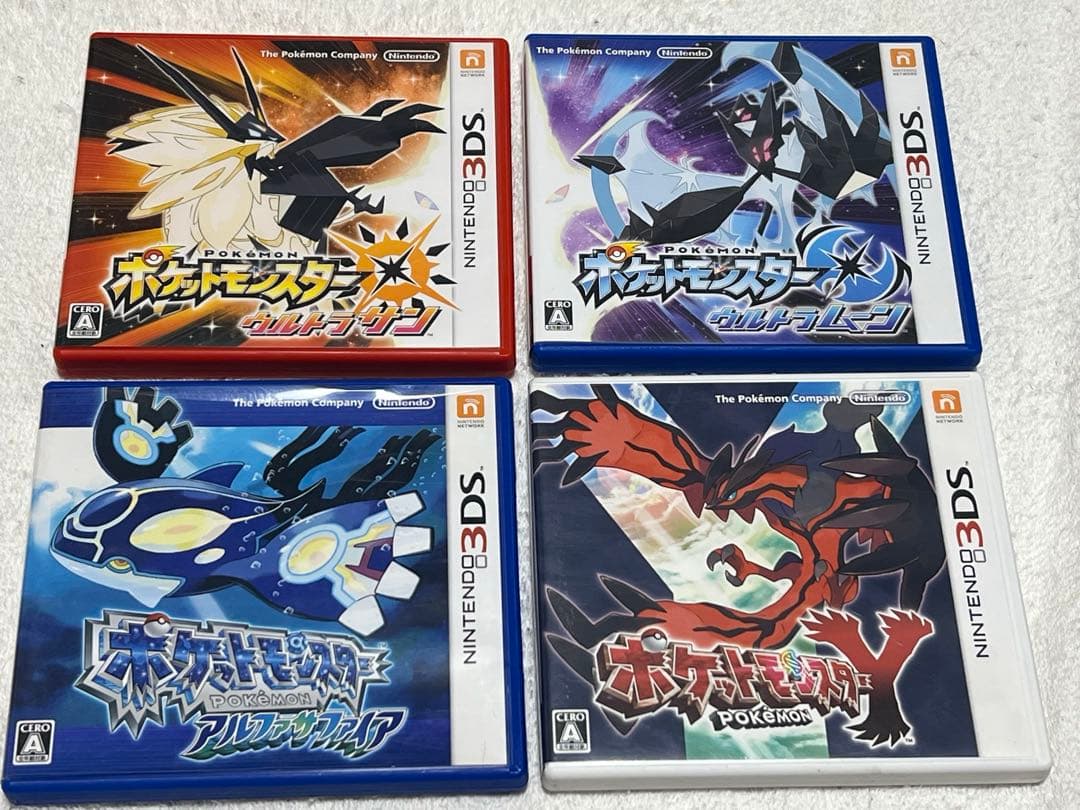 ポケットモンスター ウルトラサン・ウルトラムーン等、ソフト4種類セット