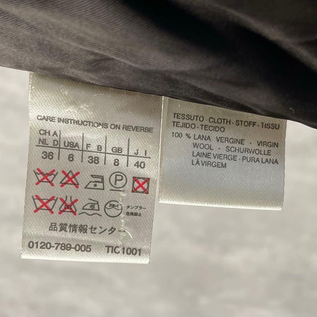 【最高級】MAXMARA 白タグ バージンウール ロングコート イタリア製 40