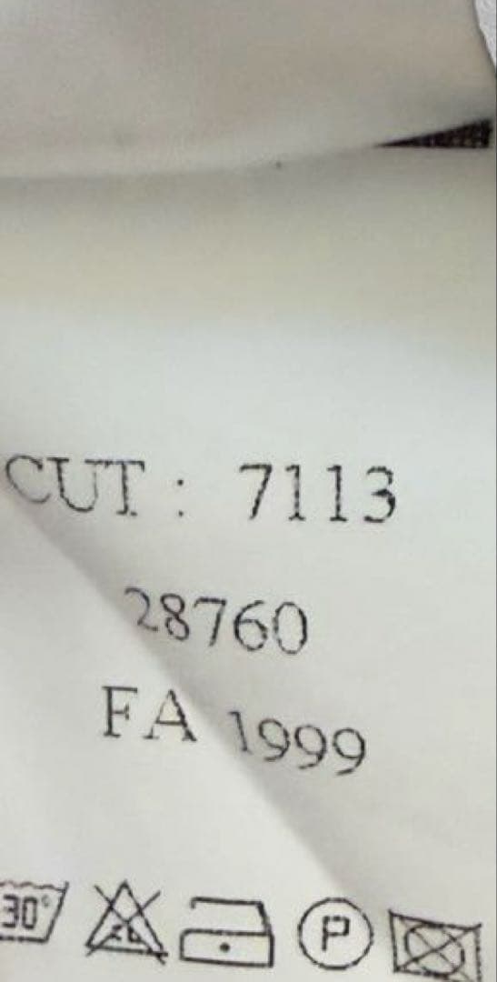 90s パタゴニア ニット帽 M ボンボン フランス製 old ニットキャップ