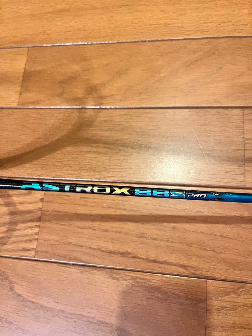 YONEX ヨネックス ASTROX 88S PRO アストロクス