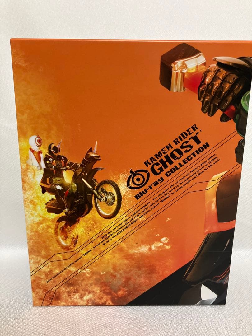 仮面ライダーゴースト Blu-ray BOX COLLECTION ブルーレイ