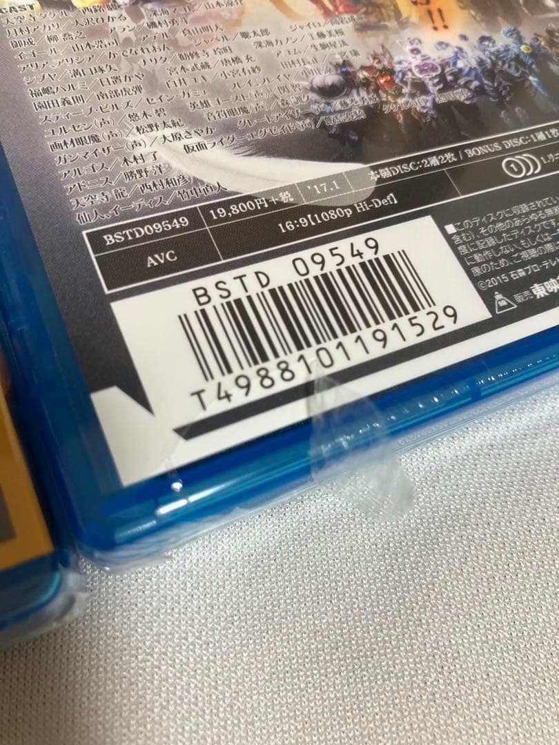 仮面ライダーゴースト Blu-ray BOX COLLECTION ブルーレイ
