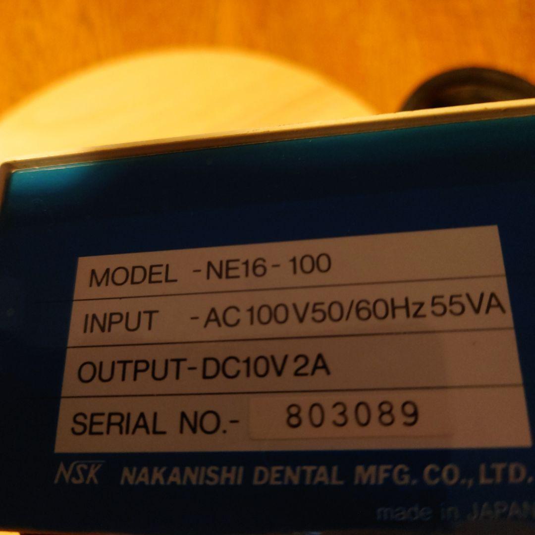 NSK歯科技工 エンジン