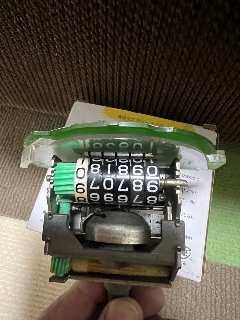 Z400GP★Z550GP★GPZ400F2型★スピードメーター