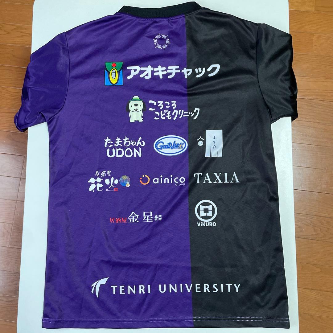 天理 バレーボール シャツ XO