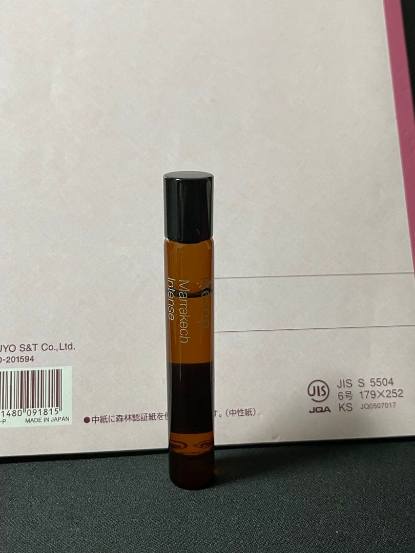 Aesop マラケシュ インテンス パルファム10mL