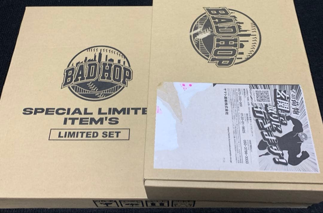 ミュージック BADHOP THE LAST SPECIAL LIMITED SET