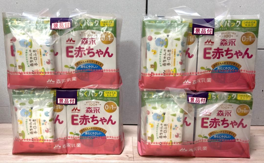 E赤ちゃん エコらくパック 詰め替え用 800g×8個