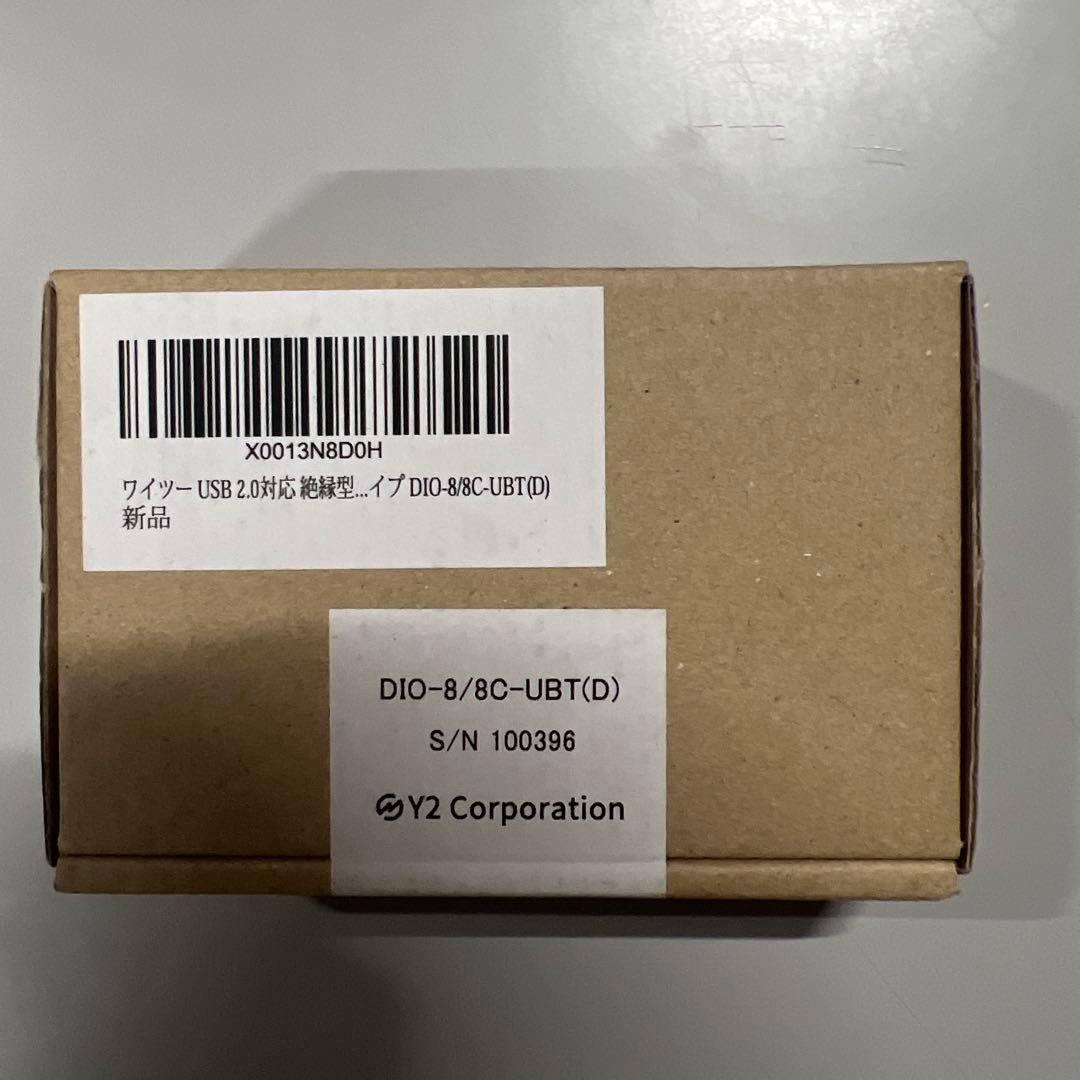 DIO-8/8C-UBT(D) デジタル入出力ボード