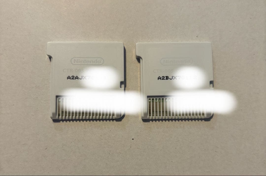 【動作確認済】ポケットモンスター ウルトラサンムーン ダブルパック