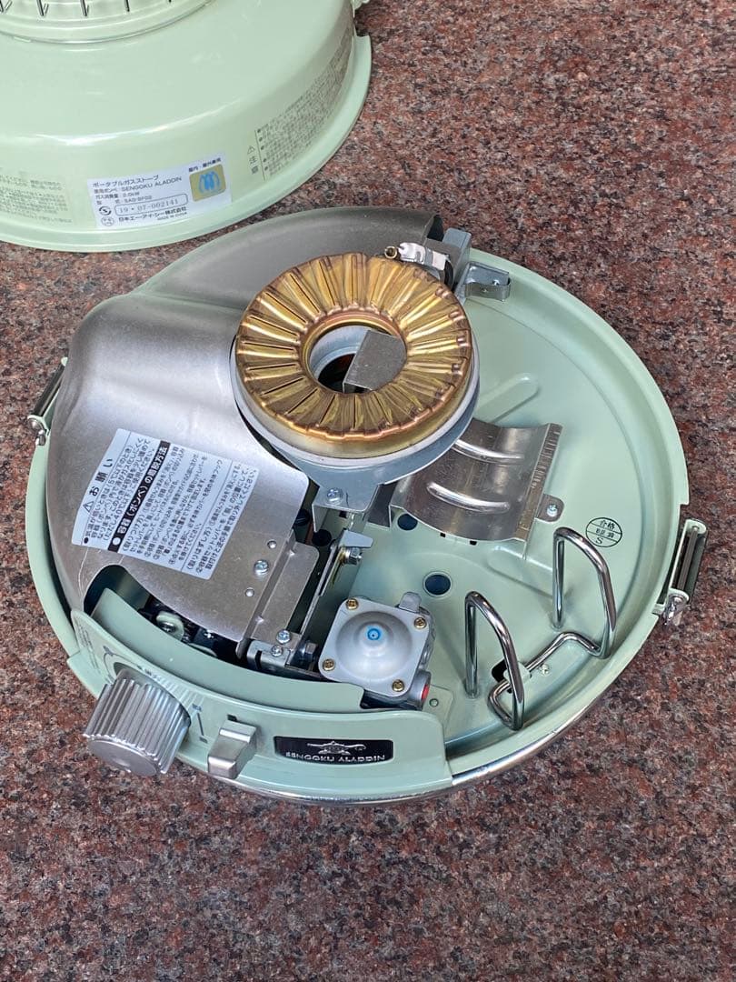 SENGOKU ALADDIN ポータブルガスストーブ 『五徳付き』