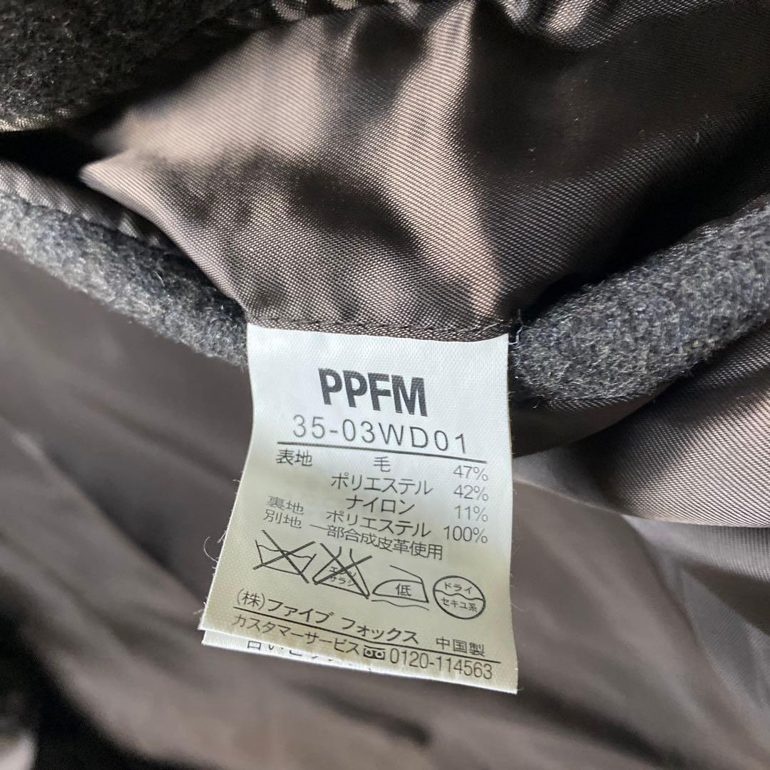 美品 PPFM　ナポレオンコート ジャケット グレー ツイード Lサイズ