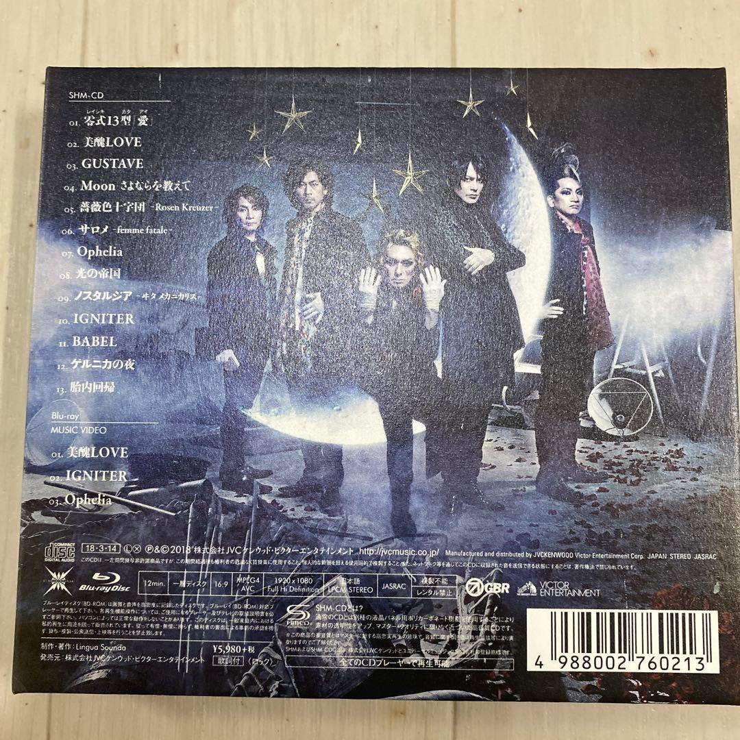 【完全生産限定盤A】BUCK-TICK No.0 CD+Blu-ray
