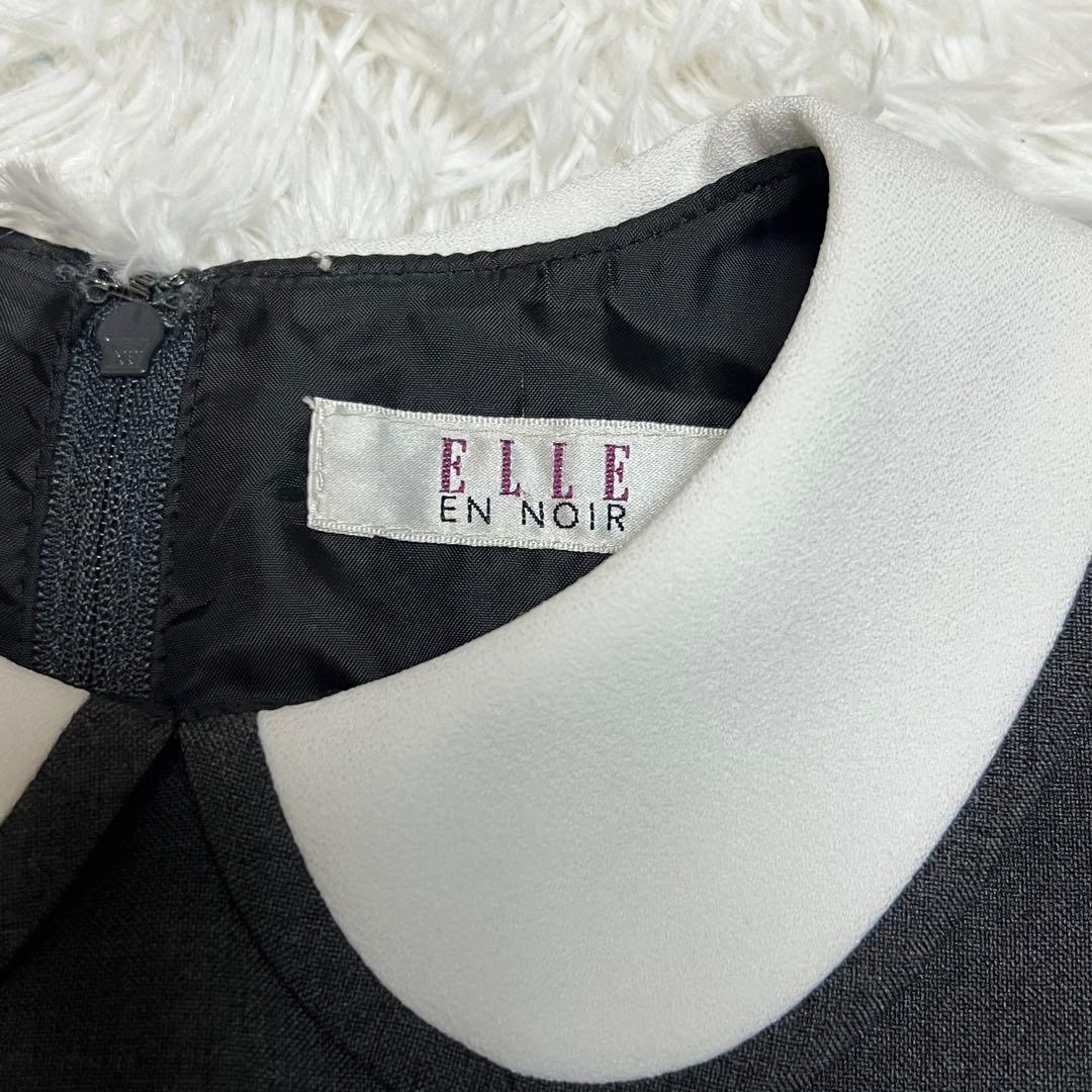 新品　エルアンノアール フォーマルスーツ　150cm 4点セット　卒業式 卒服