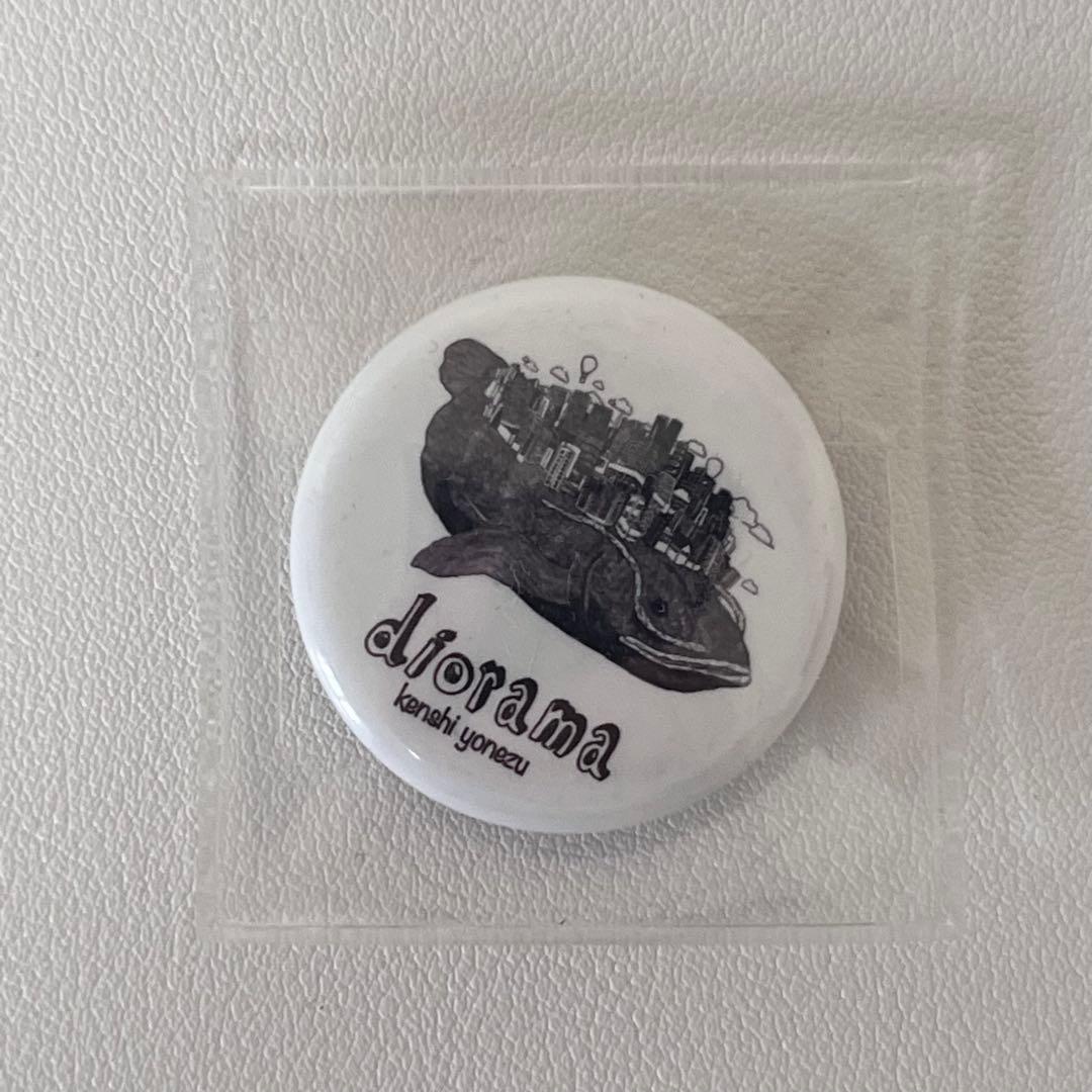 【直筆サイン入り】 米津玄師 diorama アルバム CD その他グッズ