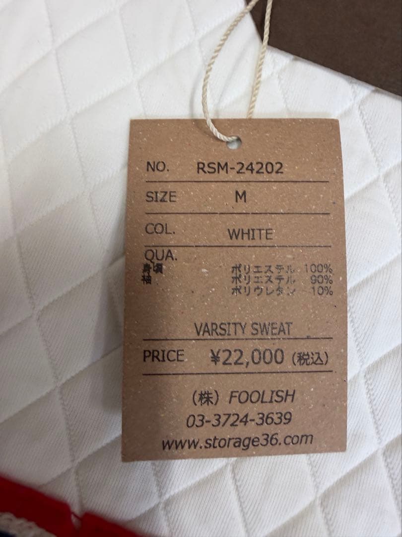 新品正規品【ROUGH&SWELL/M】VARSITY SWEAT スウェット