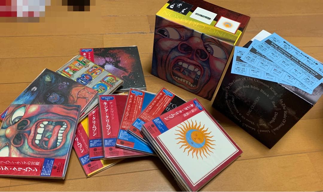 キングクリムゾン　cd BOX箱のみ