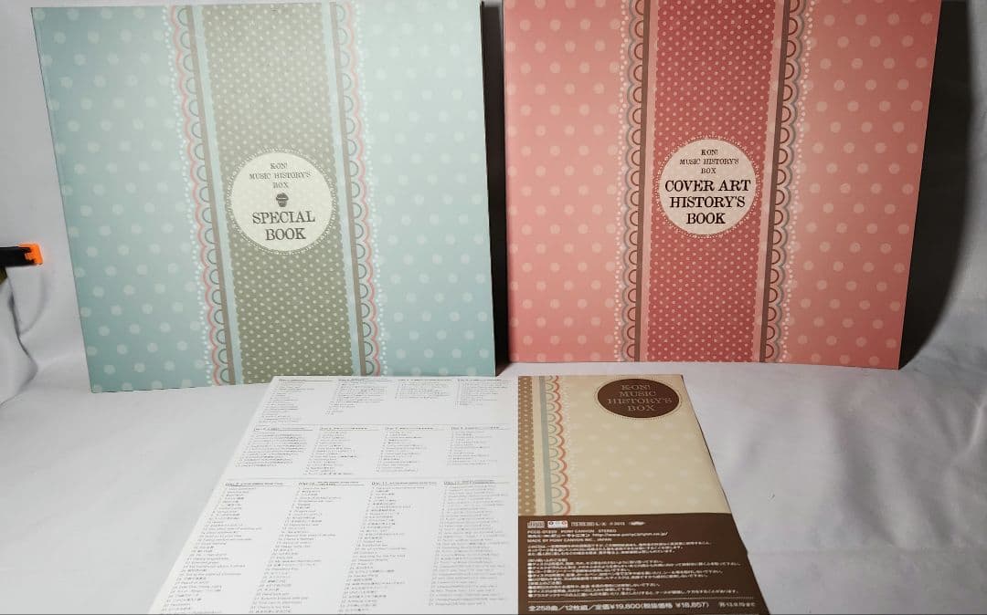 K-ON! MUSIC HISTORY'S BOX けいおん!