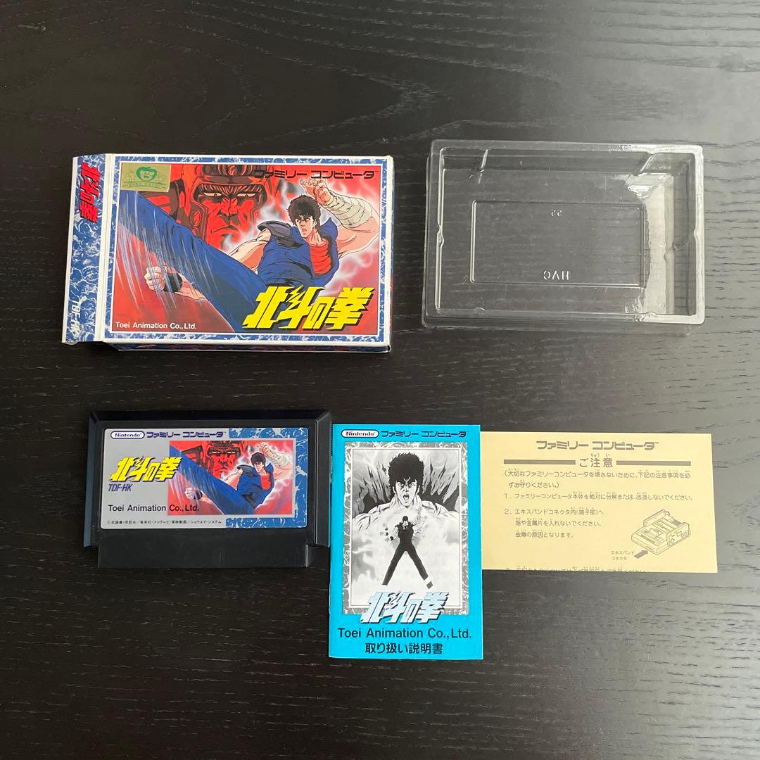 北斗の拳 ファミコンカセット箱 説明書付