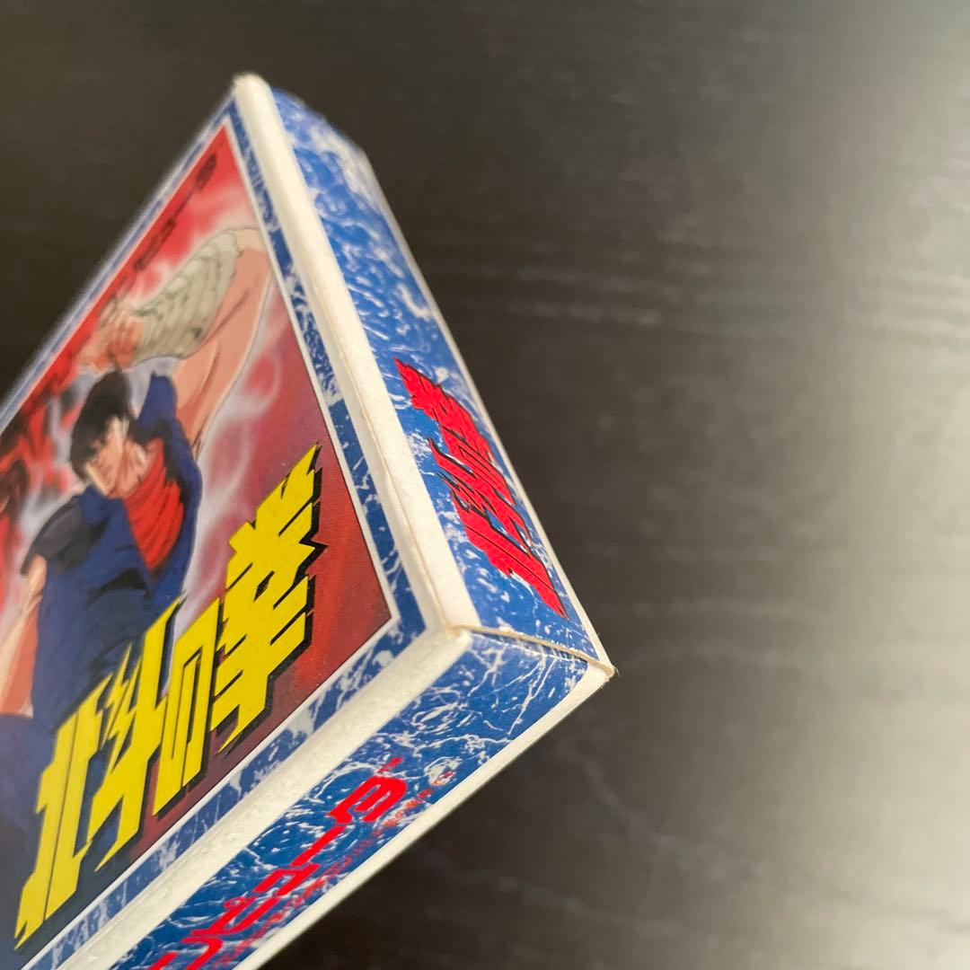 北斗の拳 ファミコンカセット箱 説明書付