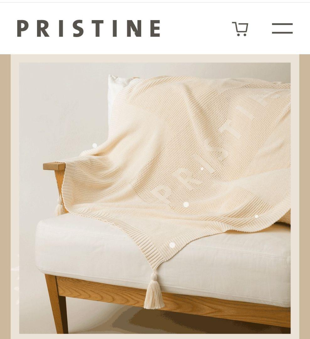 新品未使用　プリスティン　オリジナルニットブランケット