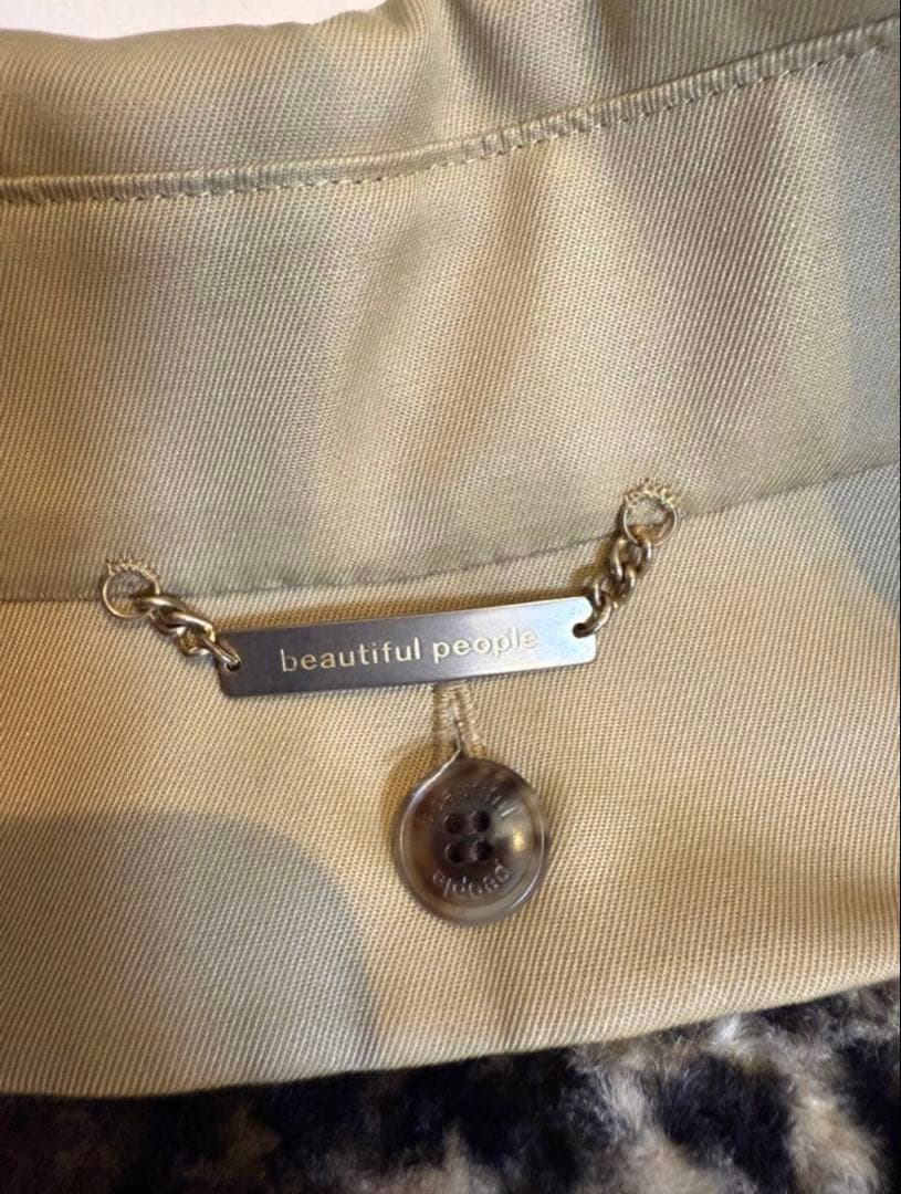 【美品】beautiful people レオパード柄インナー付きトレンチコート