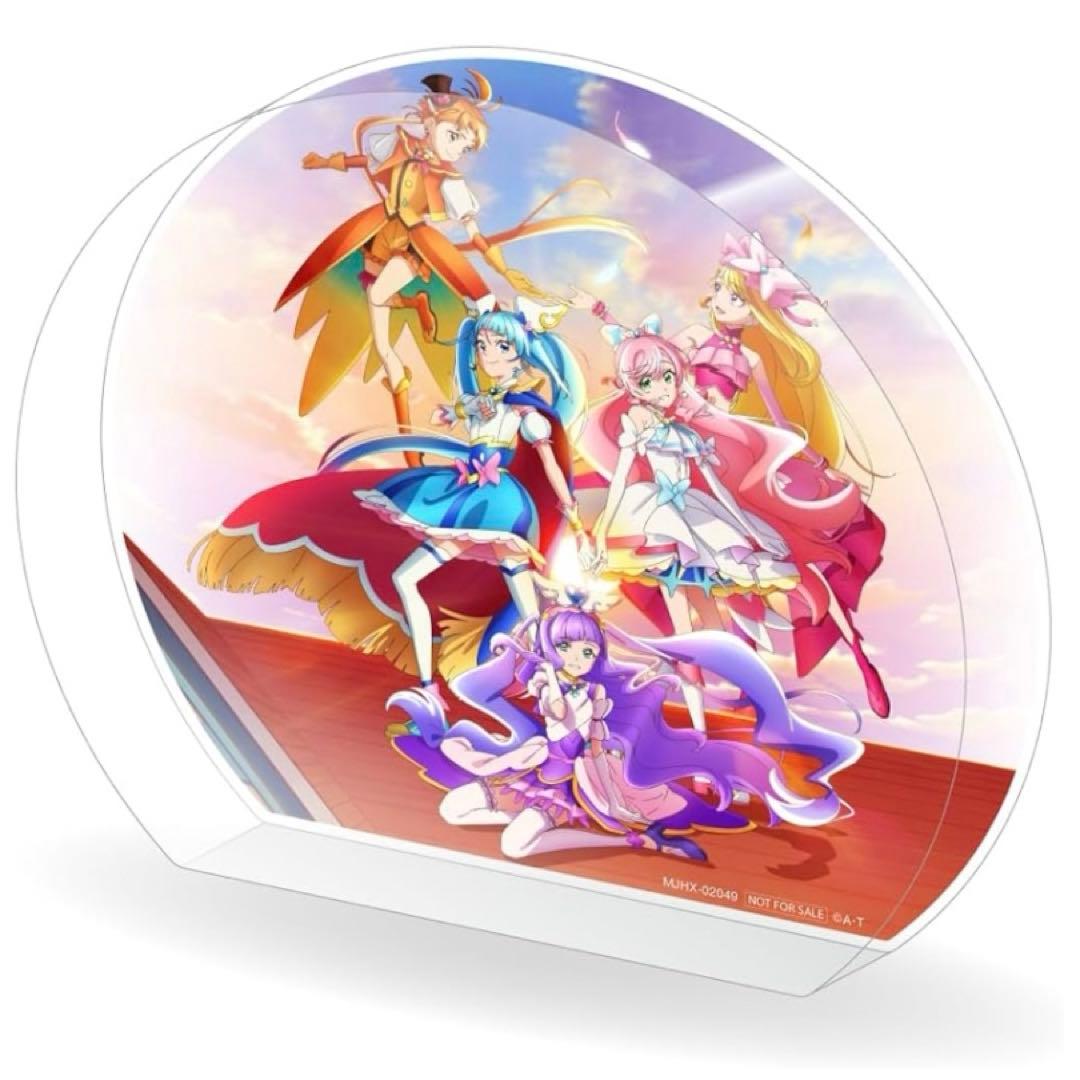 Blu-ray ひろがるスカイ！プリキュア 感謝祭アクリルブロック付版