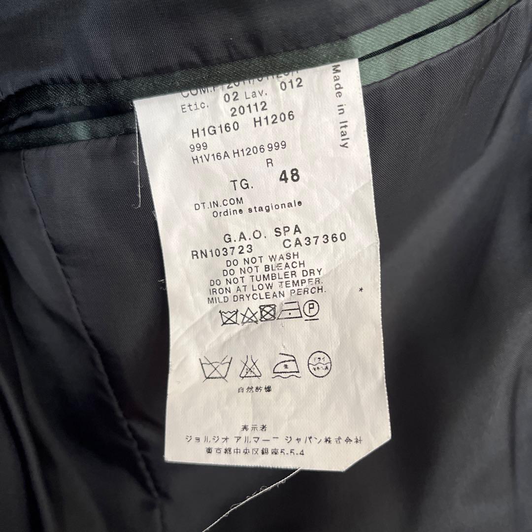 シ*レ様 EMPORIO ARMANI DAVID LINE【上下セット】