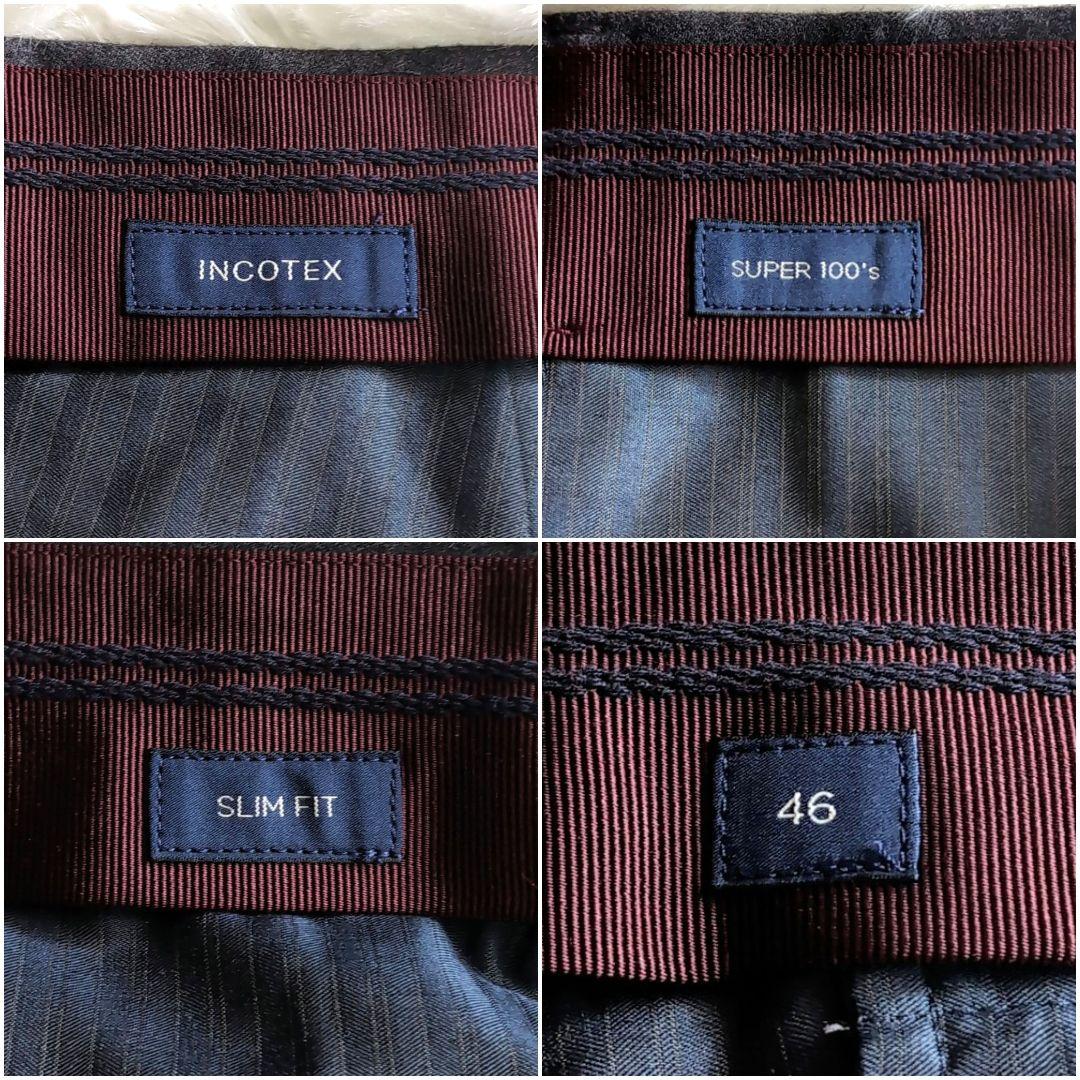 美品 インコテックス サキソニー スリム テーパード スラックス チャコール