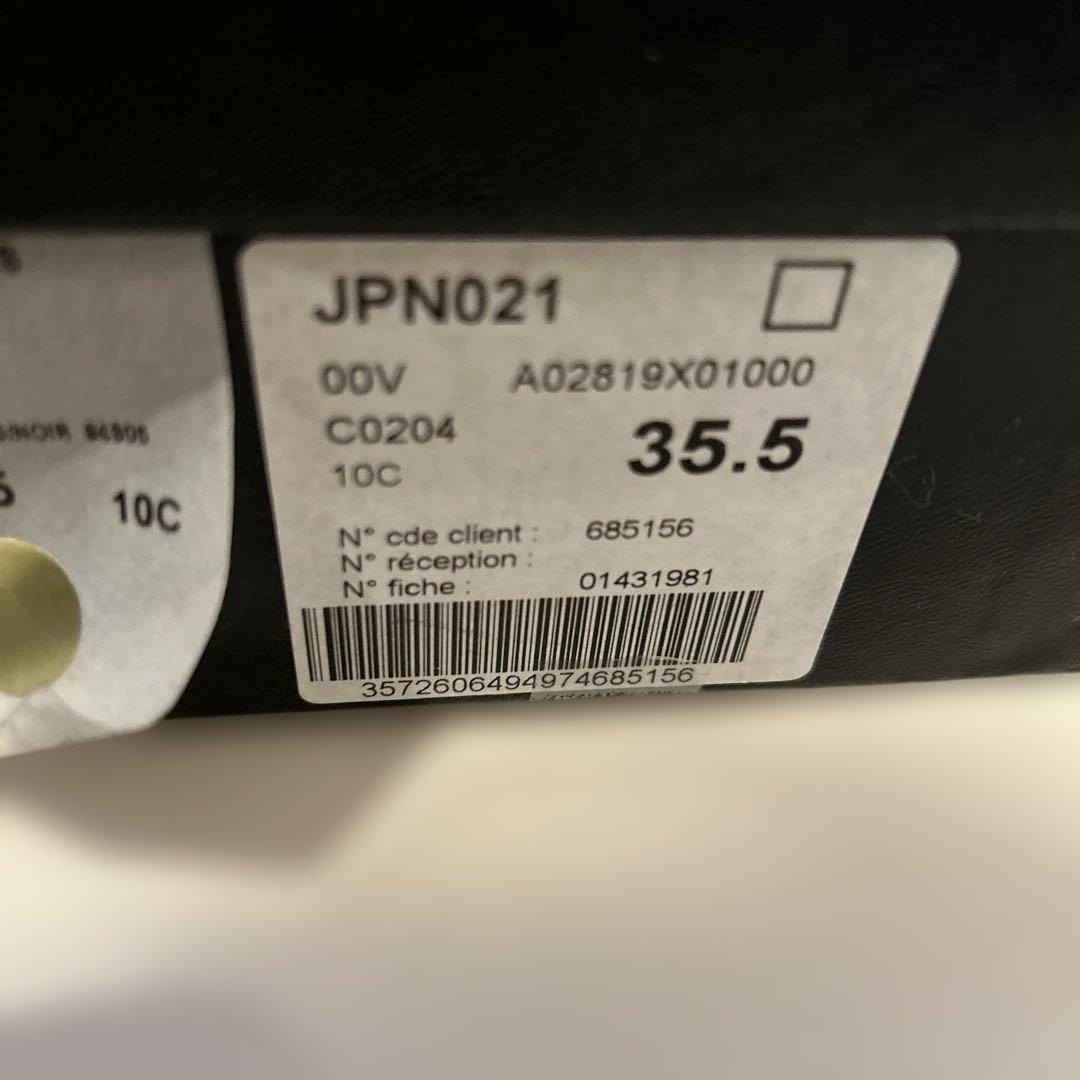 CHANEL ベージュ ブラック バレエシューズ 35½