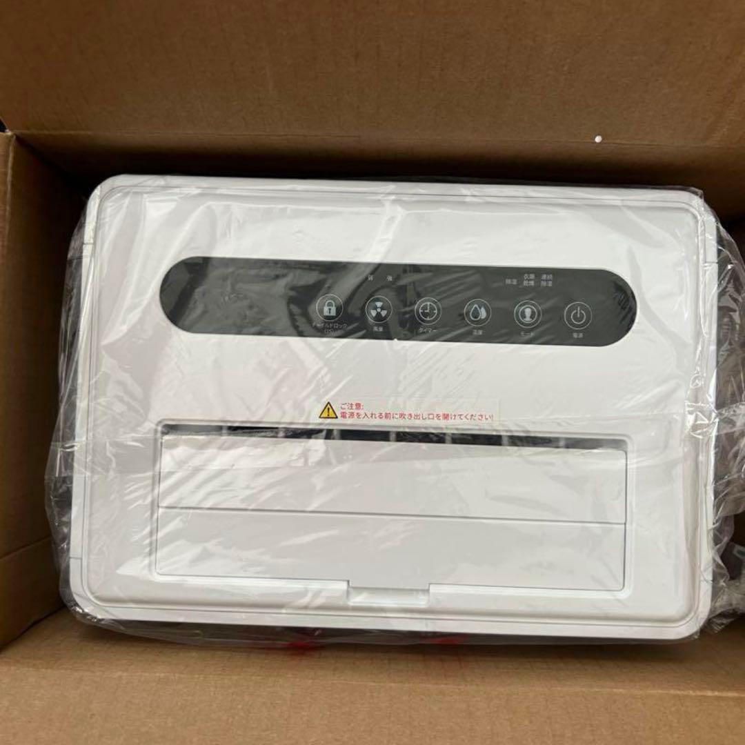 LETCREN 除湿機 コンプレッサー式 衣類乾燥30畳 静音 12L/日除湿量