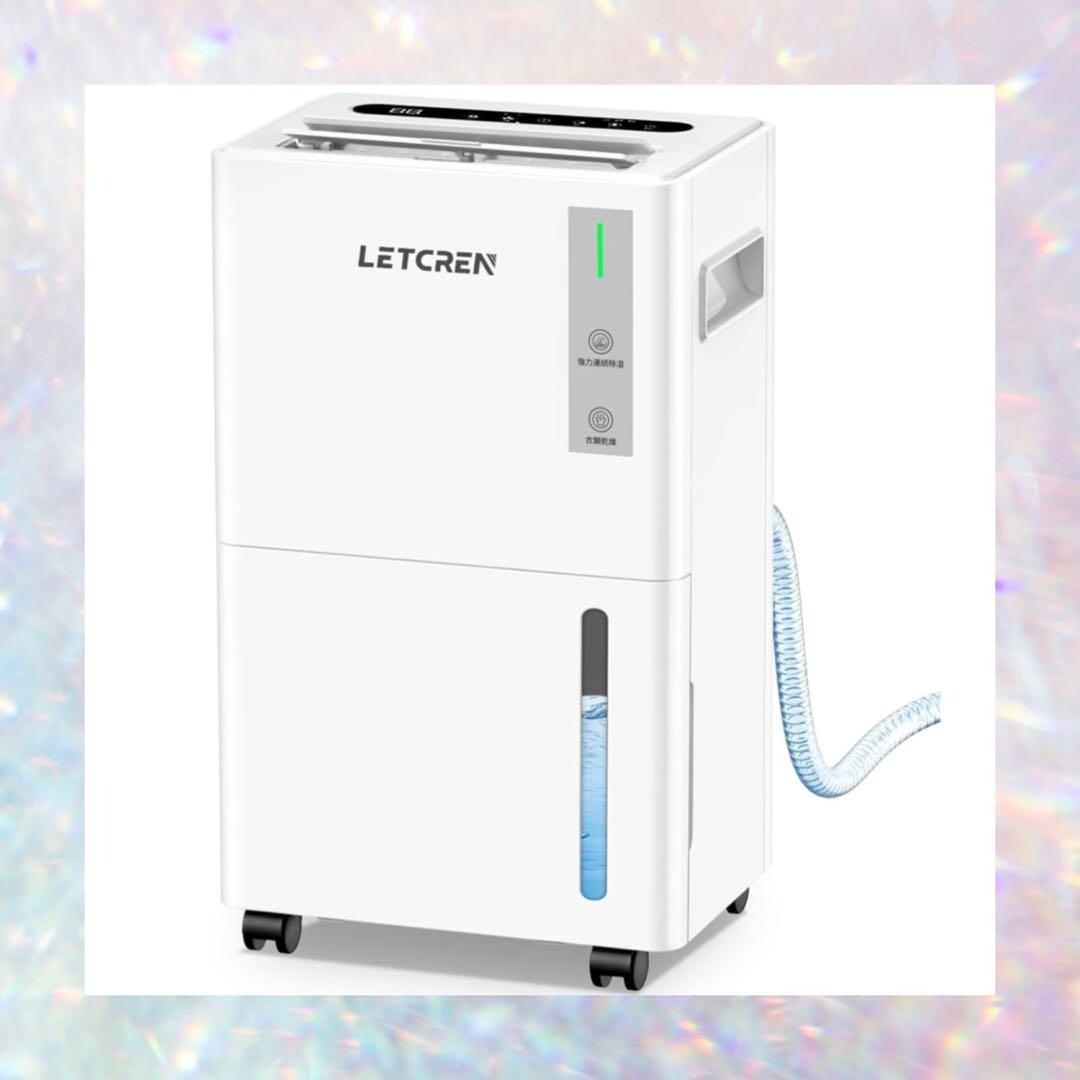 LETCREN 除湿機 コンプレッサー式 衣類乾燥30畳 静音 12L/日除湿量
