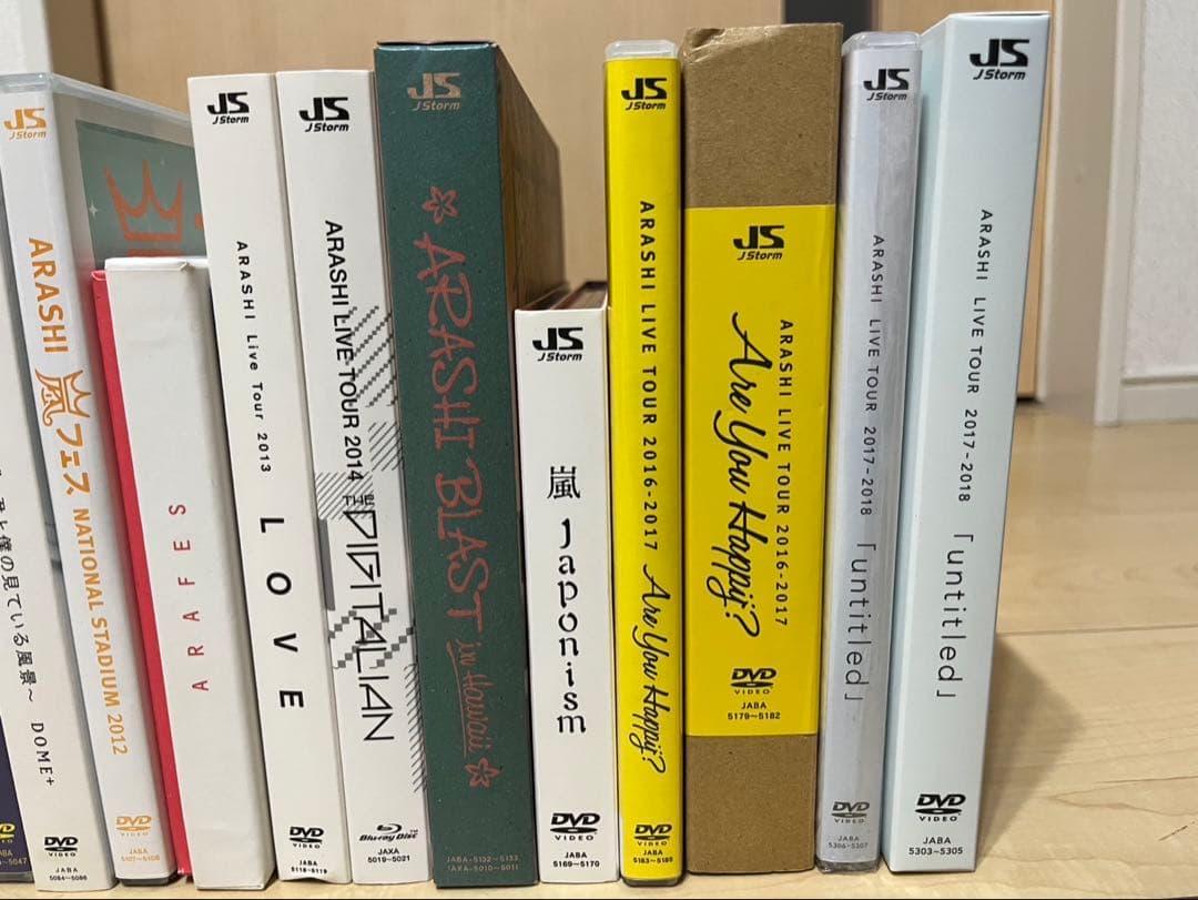 嵐DVD・Blu-rayまとめ売り
