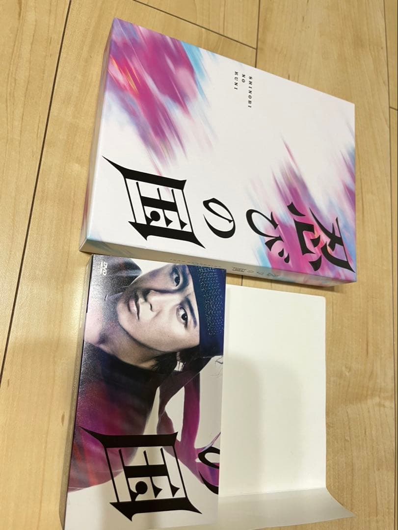 嵐DVD・Blu-rayまとめ売り