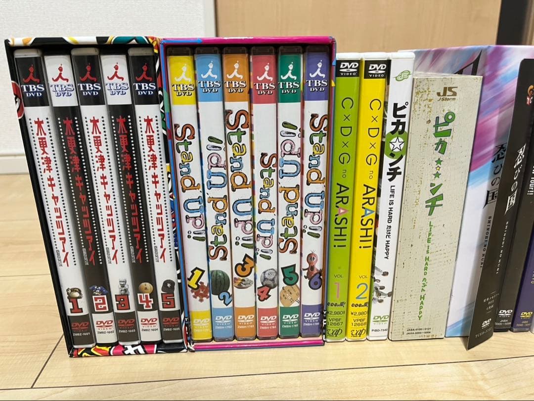 嵐DVD・Blu-rayまとめ売り