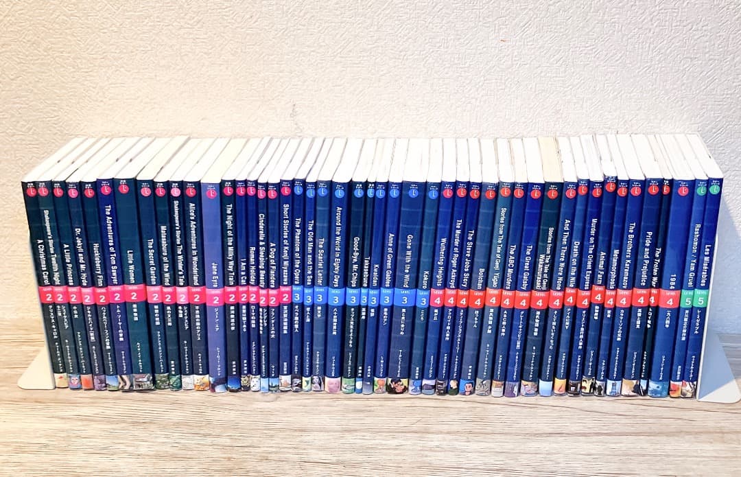 ラダーシリーズ 47冊セット レベル 2 3 4 5楽しみながらレベルアップ